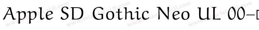 Apple SD Gothic Neo UL 00字体转换